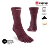 【injinji】Liner中筒羊毛內襪NX(石榴紅)-NAA2908|羊毛襪 日常 五趾襪 登山健行推薦 防臭抗菌