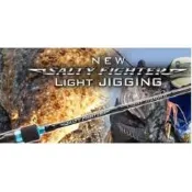 猛哥釣具  ABU  New SaltyFighter LightJigging (NFLJ)  船竿 天亞 白帶 游動