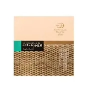 【魚池鄉農會】懷古茶包全體驗紅韻.藏芽(2公克*20包/盒)