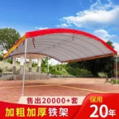 下殺💗酒席帳篷 車棚 可移動伸縮遮陽棚 戶外棚子 農村流動擺攤 停車遮陽棚 防暴雨加厚 折疊雨篷 大型雨棚 遮陽棚