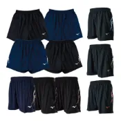 (店+)【MIZUNO 美津濃】MIZUNO 美津濃 男/女 短版 有口袋 排球褲 運動短褲 V2TBCA0292 / V2TBDA0292