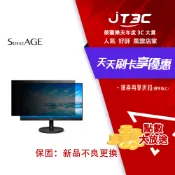 JT3C SenseAGE 24吋(16:9)防眩光高清晰度防窺片 (SAG-AF240)