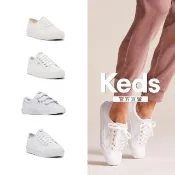 【Keds】品牌精選各式人氣小白鞋系列(皮革 小白鞋 厚底)