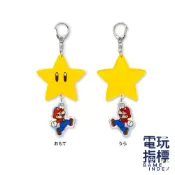 【電玩指標】十倍蝦幣 NS Switch 任天堂 特典 超級瑪利歐 瑪利歐無敵星星吊飾 中華隊完封紀念款 台灣英雄 中職