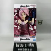 【臺灣出貨】日版 眼鏡廠 火影忍者 Grandista 佐助 春野櫻 景品 手辦