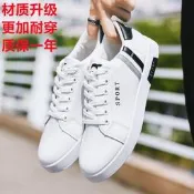 現貨秒殺E休閑皮鞋男土春季軟底軟面皮韓版懶人鞋無鞋帶一腳蹬駕車真皮鞋子