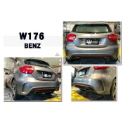 超級團隊S,T.G 賓士 BENZ W176 A180 A250 A200 AMG 後保桿 後包 素材 空力套件