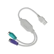 (店+)【econtrol 易控王】【易控王】USB 轉 PS2 / USB轉PS2鍵盤滑鼠 / USB轉PS/2母(40-704-01)