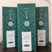 【在台現貨】京都 KYOTO VENETO  抹茶草莓夾心餅乾 / 抹茶起司法式薄餅 貓舌餅 伴手禮