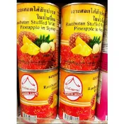 泰國🇹🇭 Rambutan Stuffed With Pineapple 紅毛丹夾鳳梨 罐頭 565g