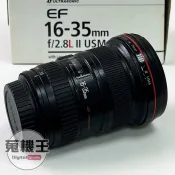 【蒐機王】Canon EF 16-35mm F2.8 L II USM【可用舊3C折抵購買】E1278-S