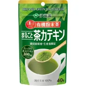 (店+)【伊藤園】伊藤園 有機粉末綠茶 茶兒茶素40g 即溶綠茶粉/濃抹茶粉130g 日本有機綠茶 日本製
