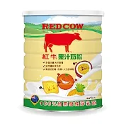 【紅牛官方直營】果汁奶粉(1kg)