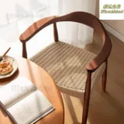 🏠免運~北歐簡約中古休閒實木餐椅 肯尼迪桌椅 家用咖啡廳靠背椅子 坐墊繩編 可開發票