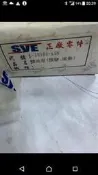 《老車夜總會 1950-1990》翔鷹.達可達.DIO.翔鶴.恰恰.迪迪. 豪美.機油幫浦.老車.老車零件.可參考