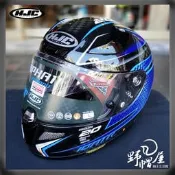 三重《野帽屋》HJC RPHA11 CARBON 安全帽 送墨片 防霧片。JACKSON STORM PIXAR