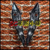 【SC 車殼小舖】山葉，RS-zero，RSzero，RS ZERO，透明灰，方向燈，前方向燈組，後方向燈殼，副廠全新