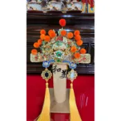 【和美佛具】南體絨球獅頭紙帽狀元帽