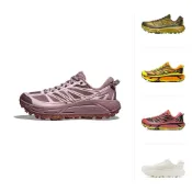 (店+)【HOKA ONE ONE】HOKA ONE ONE Mafate Speed 2 低幫