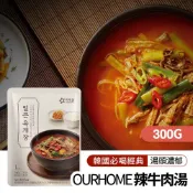 【韓味不二】OURHOME 辣牛肉湯 300g
