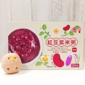 (店+)【福記】 紅豆紫米粥 250公克 12入  (紅豆 紫米 紅豆粥 紫米粥)