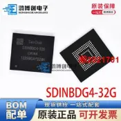 SDINBDG4-32G BGA153 5.1版本EMMC字形檔 32G閃存晶  原裝正品 JDQ1019