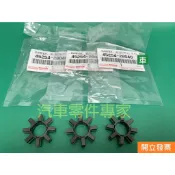 【汽車零件專家】豐田 冠美麗 CAMRY 2.0 2.5 電動轉向柱馬達減震墊 方向盤齒輪墊圈 電子方向機齒輪墊圈
