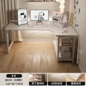 轉角電腦桌120×80×73cm 電競桌 書桌（書架一體）簡易辦公桌 工作檯 帶桌下儲物架