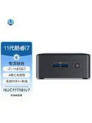 華碩 NUC11TNHV70L VPRO 老虎峽谷 軟路由雙網口雙2.5G迷你主機