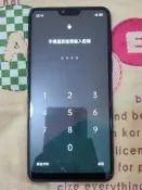 OPPO R15 Pro 4G LTE 128GB (請看說明)