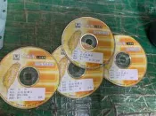 4片 DVD合售二手 高普考地特 法院組織法 陳r 大東海 函授 DVD 高普考特考 國營事業公職考試 E78
