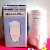 Panasonic 濾芯(TK 71601P)適用於TK 716、TK 717 濾水器/ TK 745、TK 749