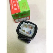 《MOTO車》DS 士電 啟動繼電器 起動 啟動 繼電器 電磁開關 得意 勾引 KIWI JR 俏麗