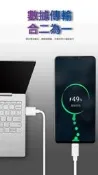 Huawei Mate20 HMA-L29 Mate 20 PRO LYA-L29 超級快充 TYPE C 充電線