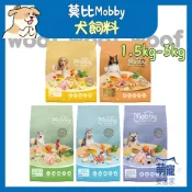🚀快速到貨🚀萌寵要當家【莫比 Mobby】犬飼料 狗飼料 犬糧 乾糧 全齡犬 成犬 飼料 1.5kg-3kg 小包裝