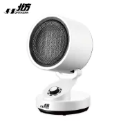 【北方】陶瓷電暖器 PTC120 左右自動擺頭 PTC陶瓷  定時設定 防護斷電 廣角散熱∣現貨∣超商/店取出貨限寄一台