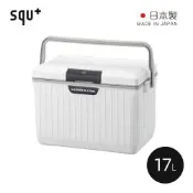 日本squ+ Various Cooler日製一按即開手提保冷冰桶-17L-多色可選