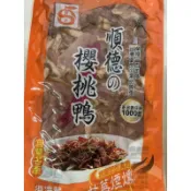 順德鴨賞 櫻桃鴨 宜蘭名產