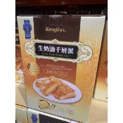 健司 生奶油千層派 80公克 X 9入