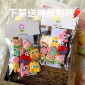 DIY 派大星立體無痕圓點貼海綿寶寶車貼杯貼章魚哥風扇奶油膠diy配件