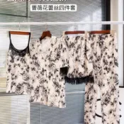 🔥免運🔥 Red JIM女性貼身衣櫃薔薇花蕾絲睡衣四件套女士四季薄款時尚印花舒適氣質居傢服套裝