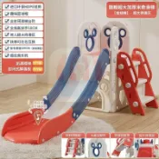 🔥突突兔🔥兒童溜滑梯 兒童節禮物 折疊溜滑梯 封閉式樓梯 室內溜滑梯 兒童滑滑梯室內家用小型寶寶滑梯摺疊多功能小孩玩