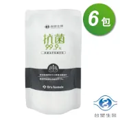 台塑生醫  抗菌 洗手乳 補充包 400ml X 6包