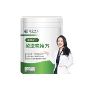 【達摩本草】專利盈法絲膠囊 1入組(30顆/包)