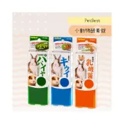 (店+)快速出貨  PetBest 青木瓜酵素錠 奇異果酵素錠 乳酸酵素錠 小動物保健食品 小動物酵素錠 鼠兔酵素錠