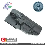 Guarder 警星 G4 警用勤務槍套 （Walther PPQ） / 強化型工程塑 / G4-PPQ(B)【詮國】