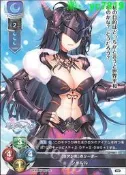 lyceeoverturewindmill風車社悠久之鈴夏露露C咯