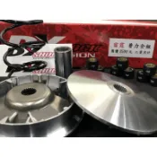 【振宇車業】Dy前普利盤組 雷霆 雷霆S G5 超5普利盤前組