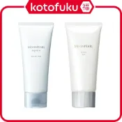 (店+)日本 MIKIMOTO COSMETICS（月光珍珠/月光珍珠Axia）角質養膚面膜 80g