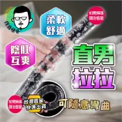 按摩棒 雙頭龍 直男 拉拉 自慰棒 透明按摩棒 肛塞 肛門塞 肉棒 情趣用品 情趣用品女用按摩棒 按摩棒情趣 仿真陽具
